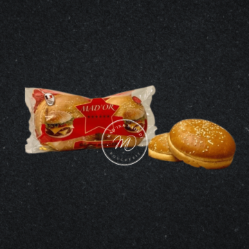 Boucherie Madina Daoudi - 
Mad'or Géant Burger 330g  